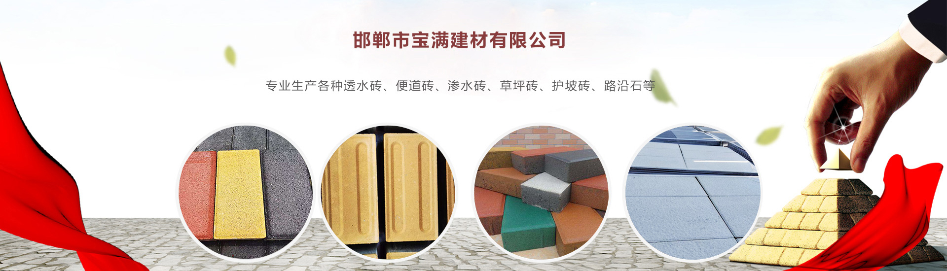 電纜橋架廠